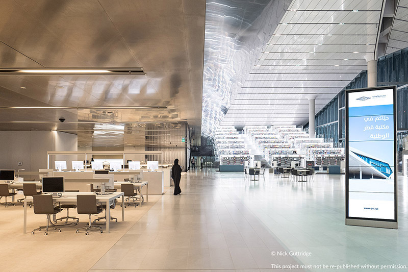 OMA rem koolhaas Qatar doha architecture modernarchitecture
