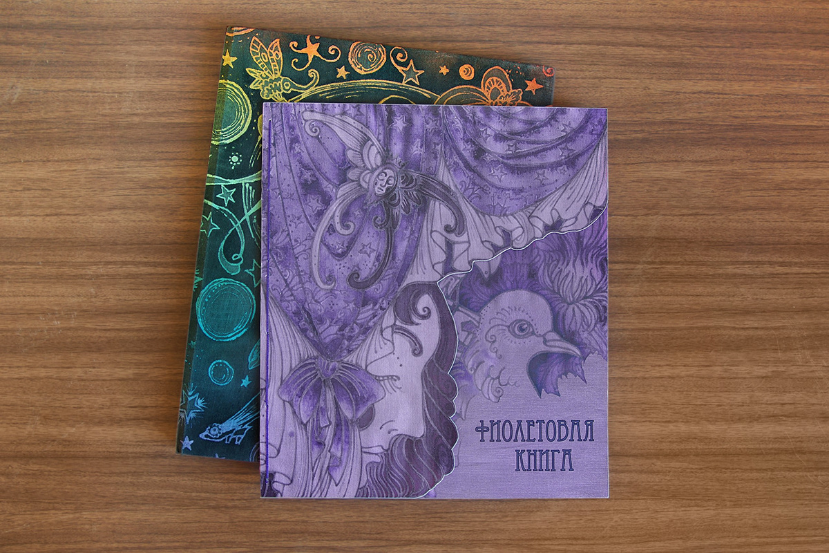 pilot parallel pen rainbow artist's book book art handmade fairytale