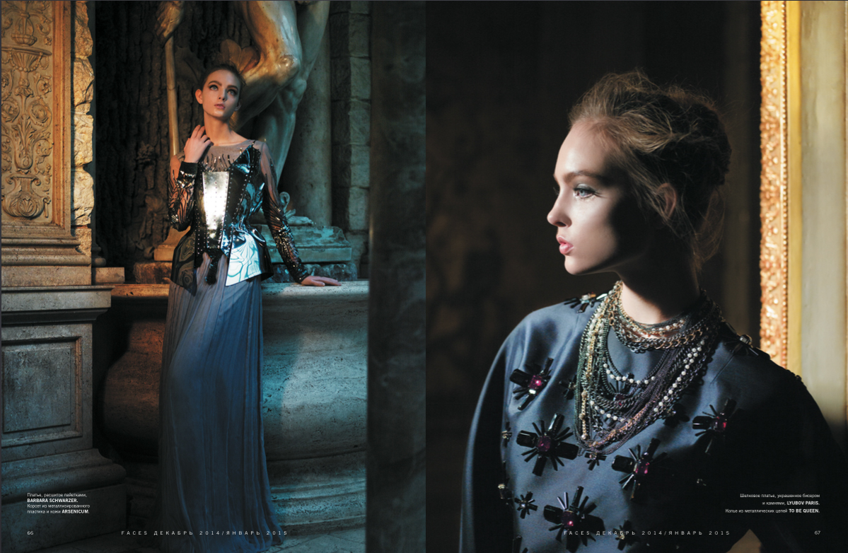 editorial fashionmagazine Style beauty fashionstory