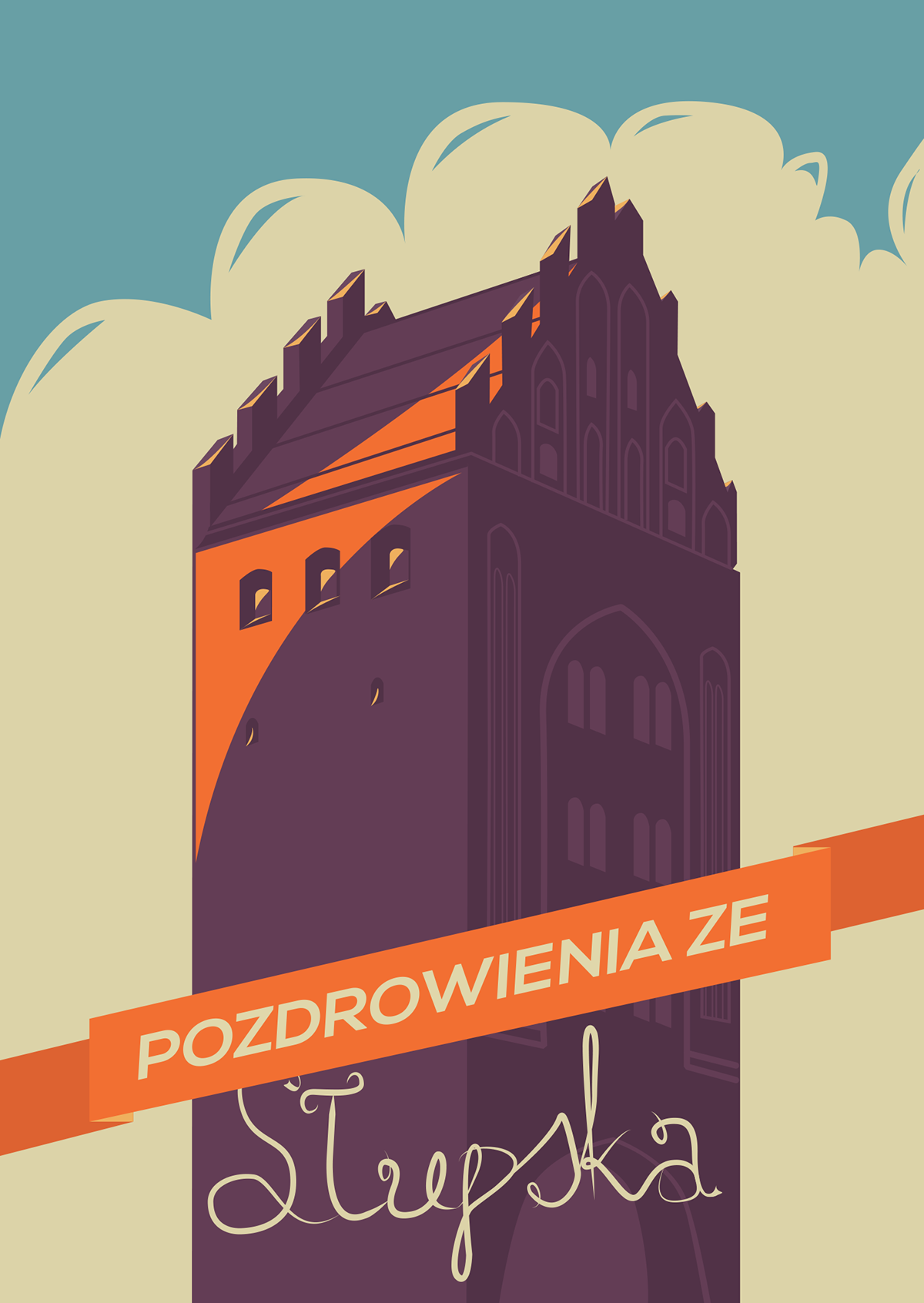 Słupsk stolp postcards slupsk mermaid Ustka  city hall entrance gate monument