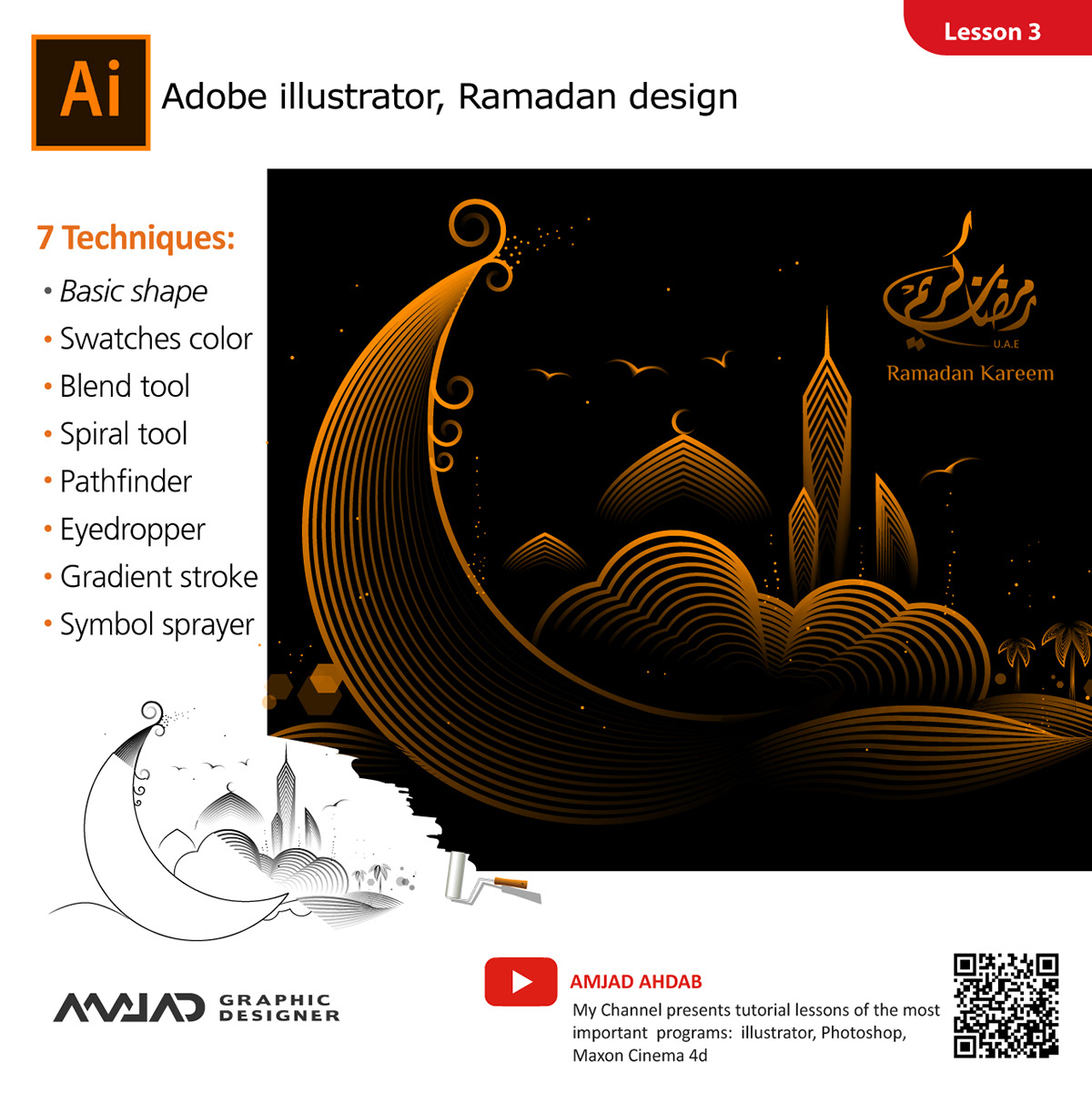 ai art effect gradient Illustrator mesh tool photoshop PS ramadan wallpaper