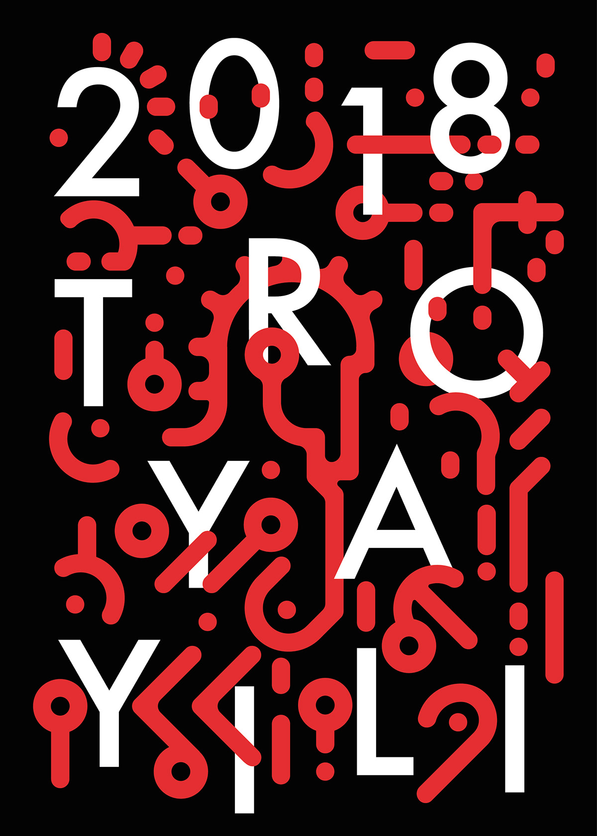 poster free 2018 troya yılı troia 2018 troia year poster competition typography   First Prize