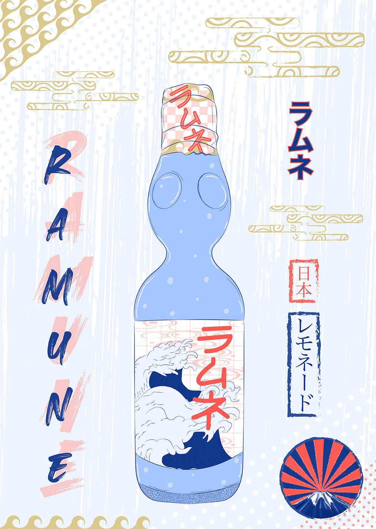 artwork Digital Art  Drawing  ILLUSTRATION  japanese art Japanese Culture japanese food japanese style Poster Design ramune