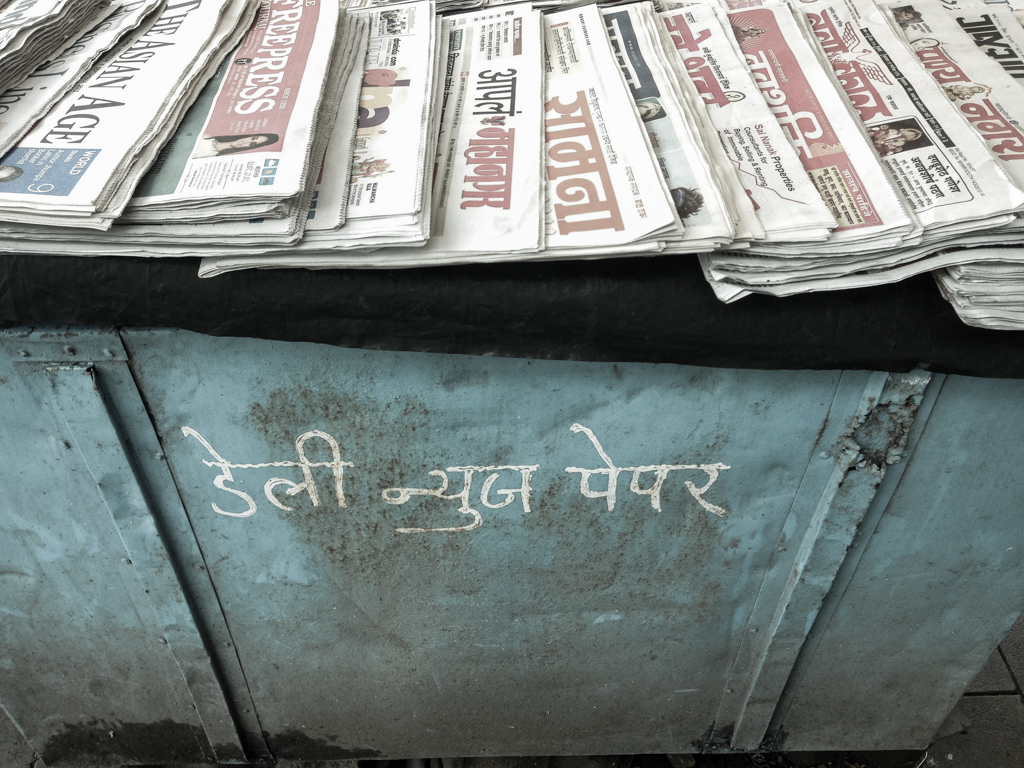 Newspaper reading in MUMBAI