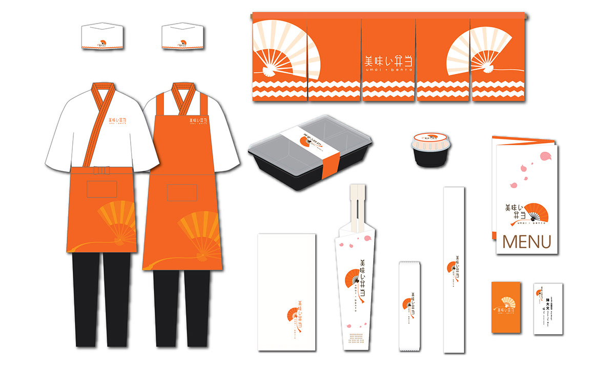 japan japanese food orange uniform