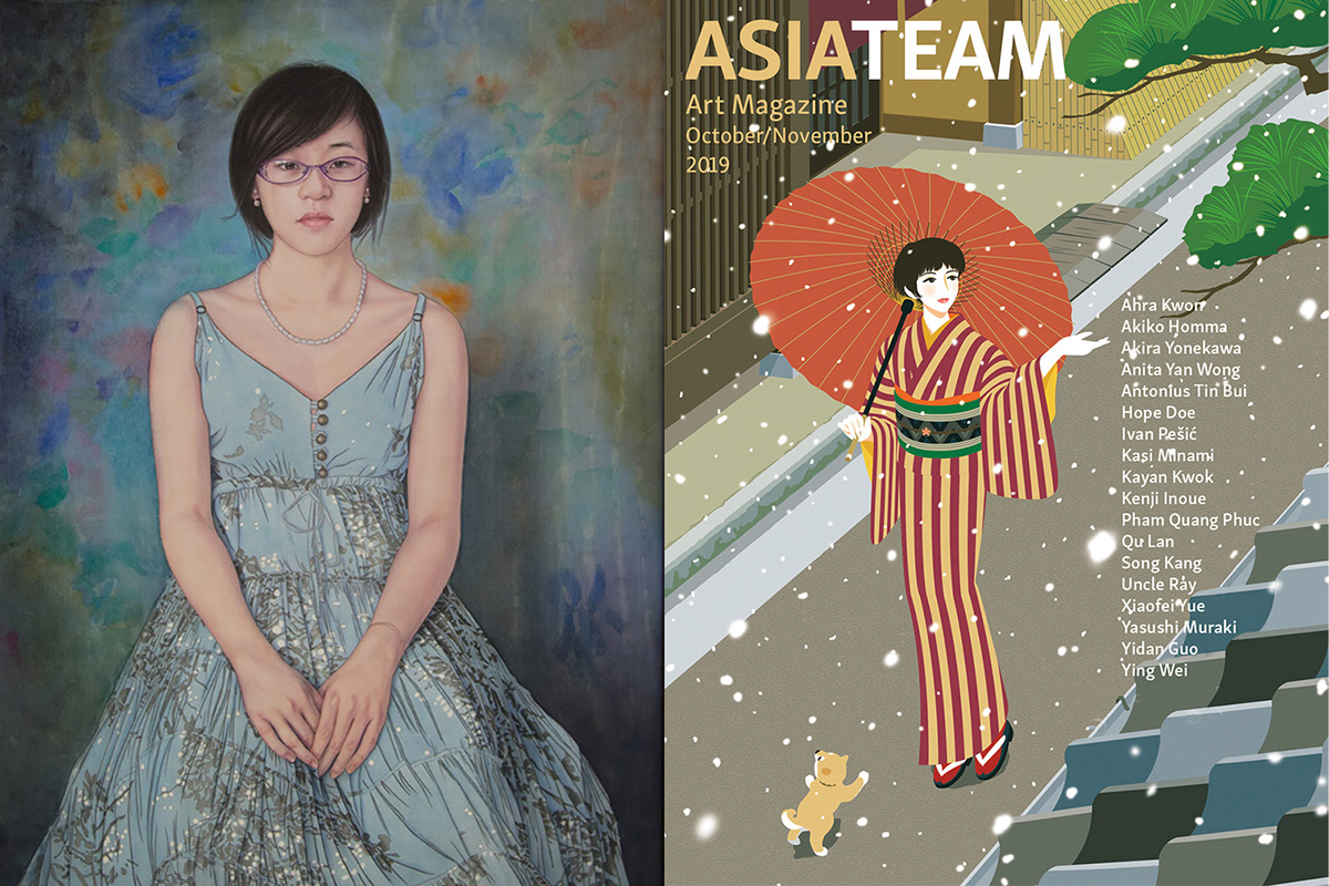 Asian Art Magazine asian painting chinese japanese korean asian american art