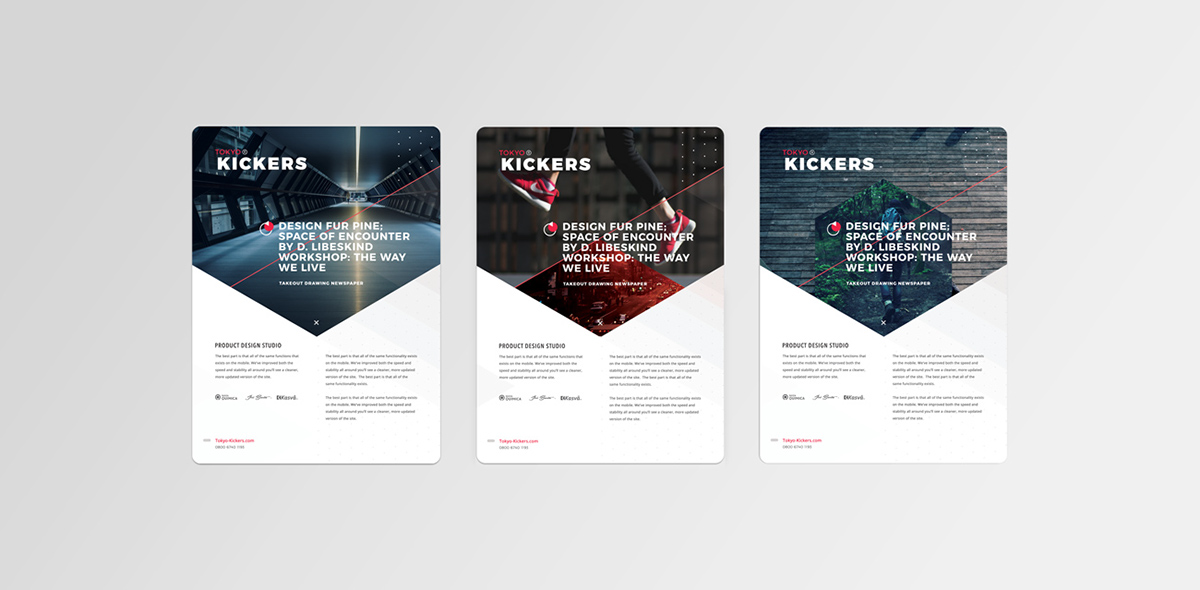 free flyer template poster download photoshop psd Source creative freebies