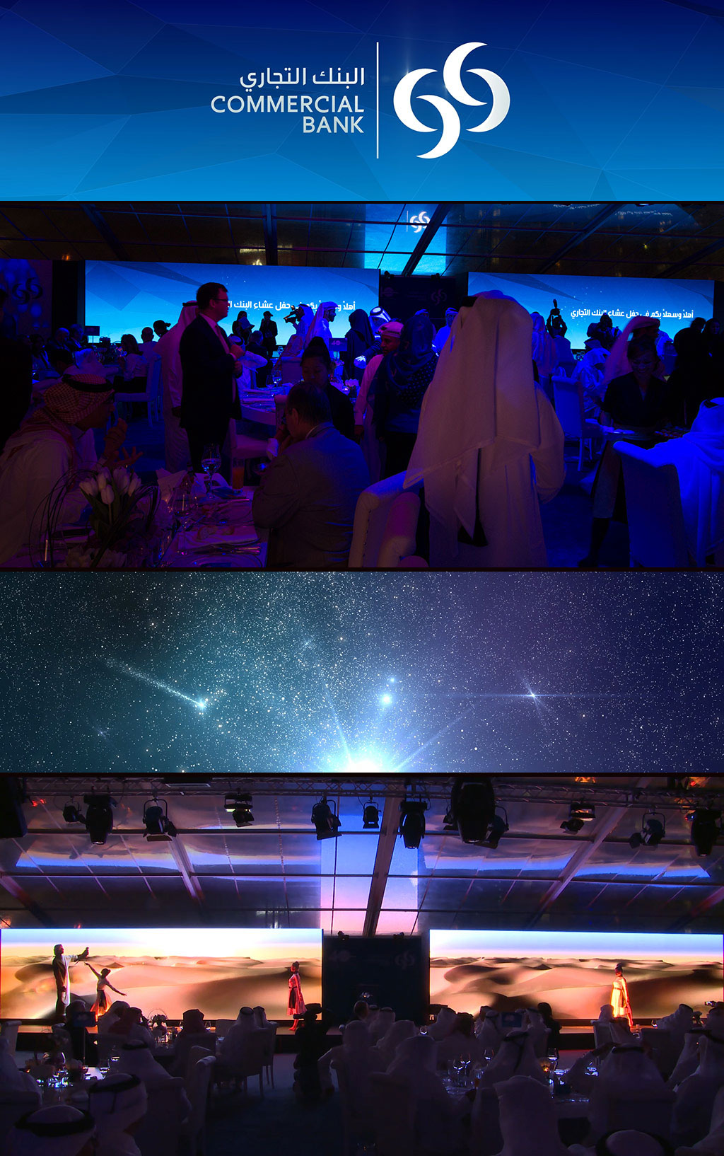 CBQ Bank Qatar anniversary led DANCE   Performance projection arabic live Event design particle