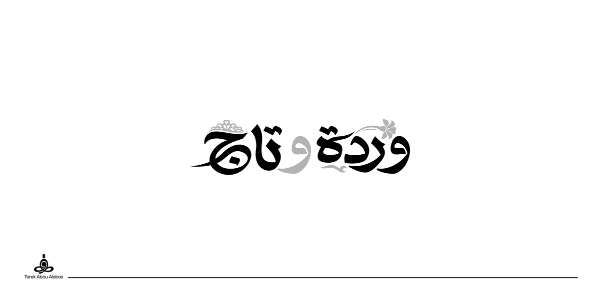 brand Calligraphy   design logo typography  