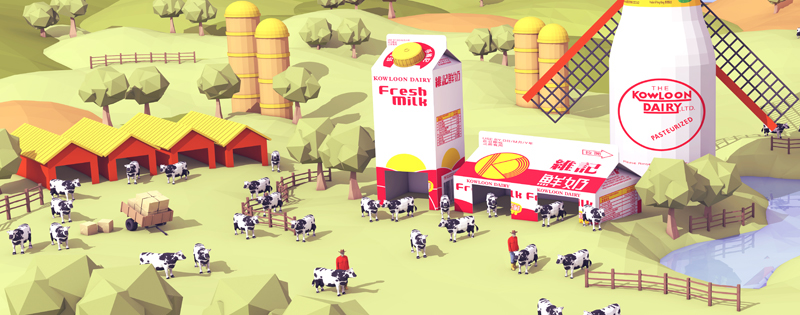kowloon dairy 3D Render lowpoly Low Poly farm Hong Kong c4d cinema 4d model 3D illustration Landscape milk Dairy sketches