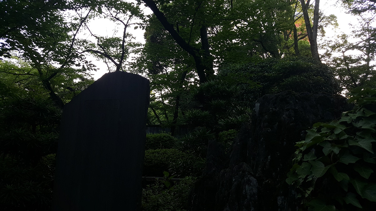 japan Holiday trip curltual Beautiful tokyo disney Hatchi statue