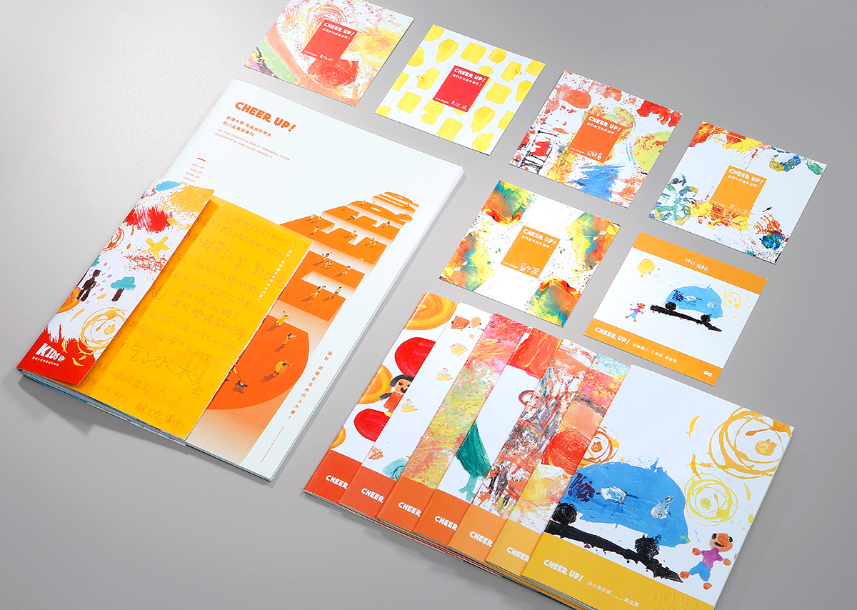 graphic design  graduation design social design typograpgic kids cheer orange