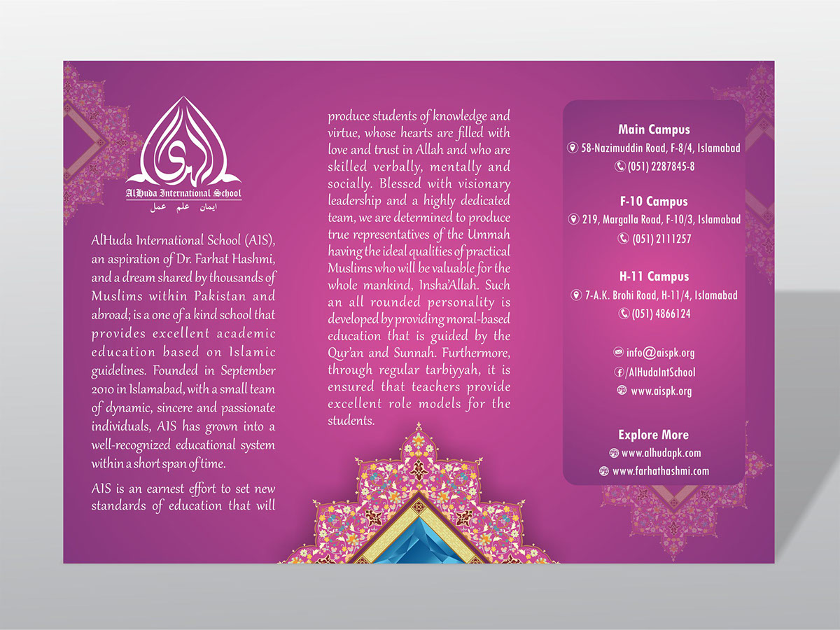 Islamic flyers Quran courses flyer