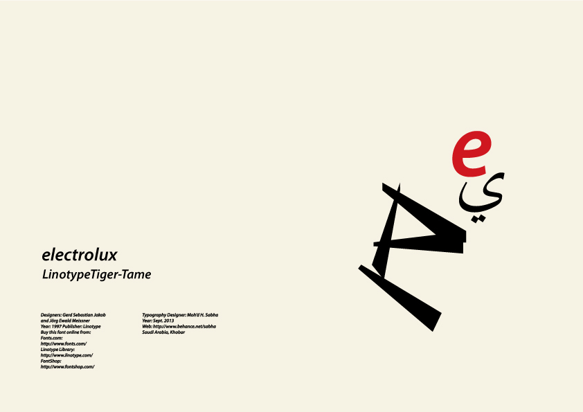 typo type face typography. fonts arabic english black yellow new typo graphic logos