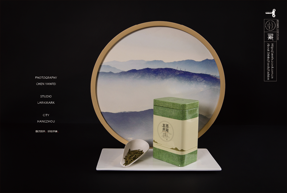 春沐晓茶，明前茶事   简约古风中国茶产品 chinese style tea Photography  tea chinesetea