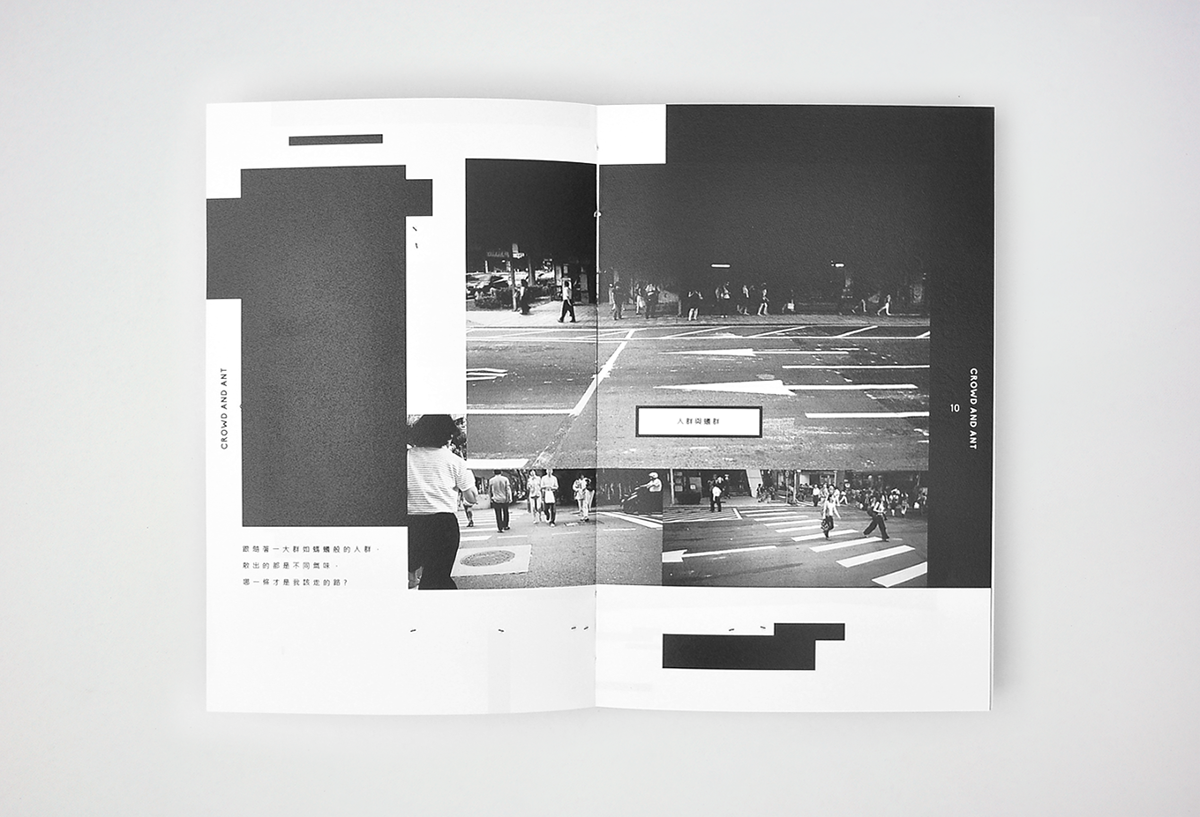 Where are you from? Where is your destination? concept book book black