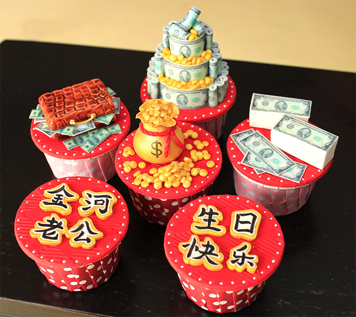 chinese new year moneybag edible image Fondant cupcake edible Food  cake handmade craft creative bakery gold red