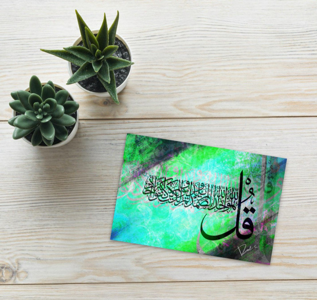arabic calligraphy Calligraphy   islam islam art Islamic Calligraphy islamic wall art muslim Quran