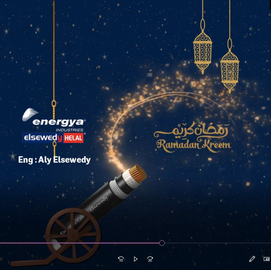 ramadan Eid islamic muslim motion graphics  after effects video