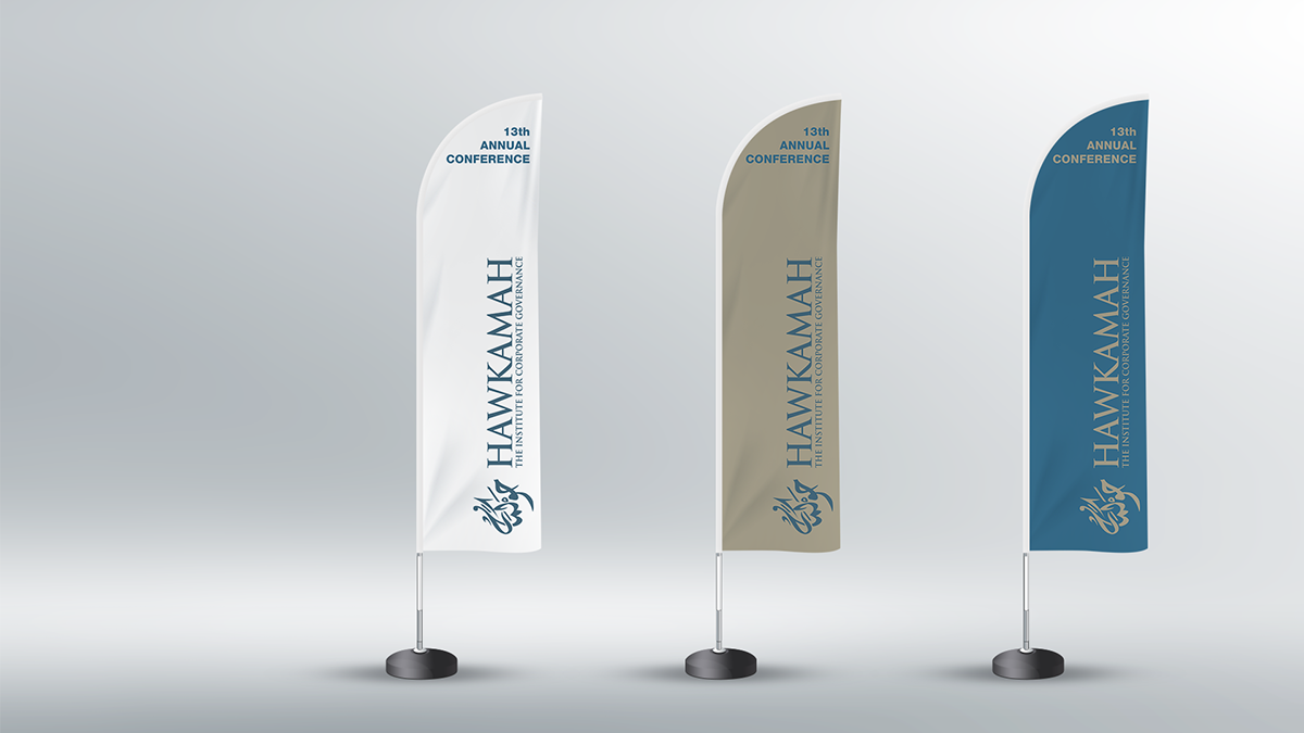 3d walkthrough Conference design Hawkamah STAGE DESIGN