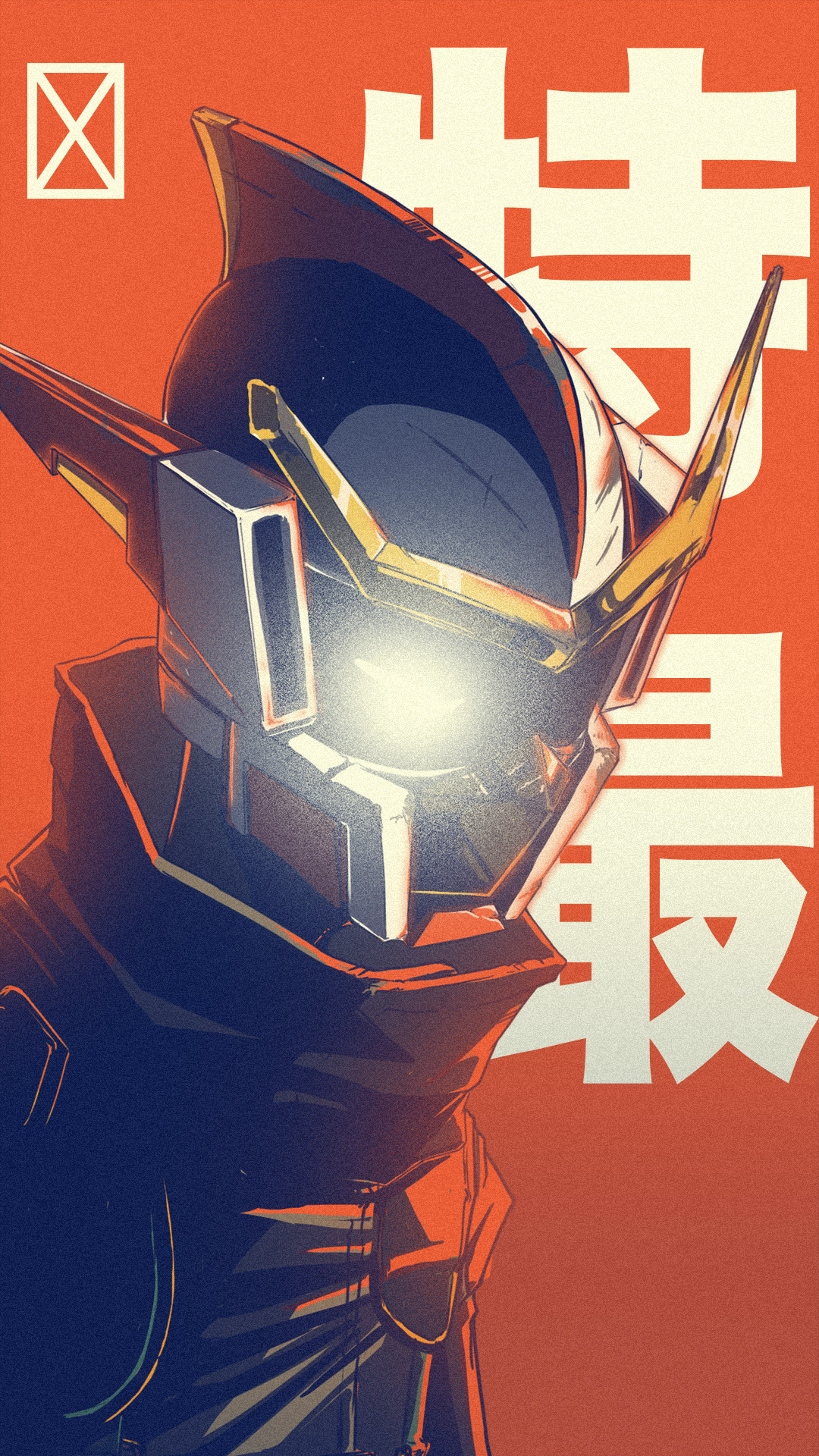 anime Character design  concept art digital illustration kanji mecha robots Space  Super Sentai tokusatsu