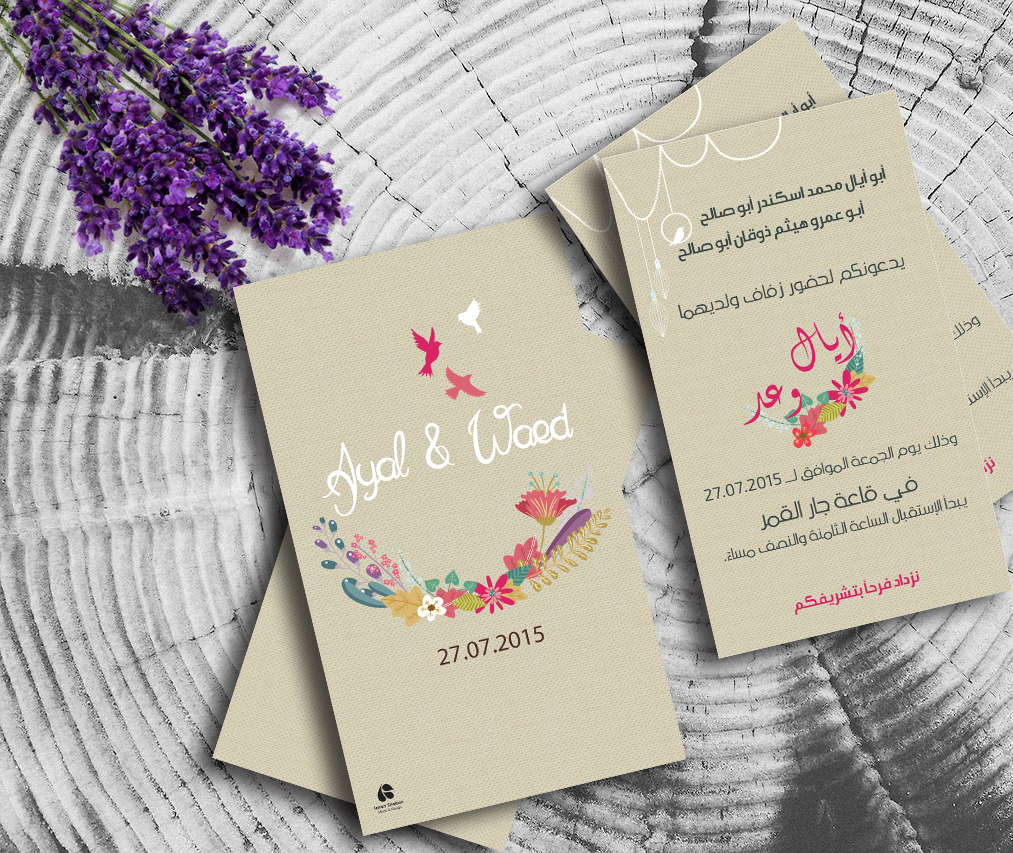 invitations design cards wedding Illustartions