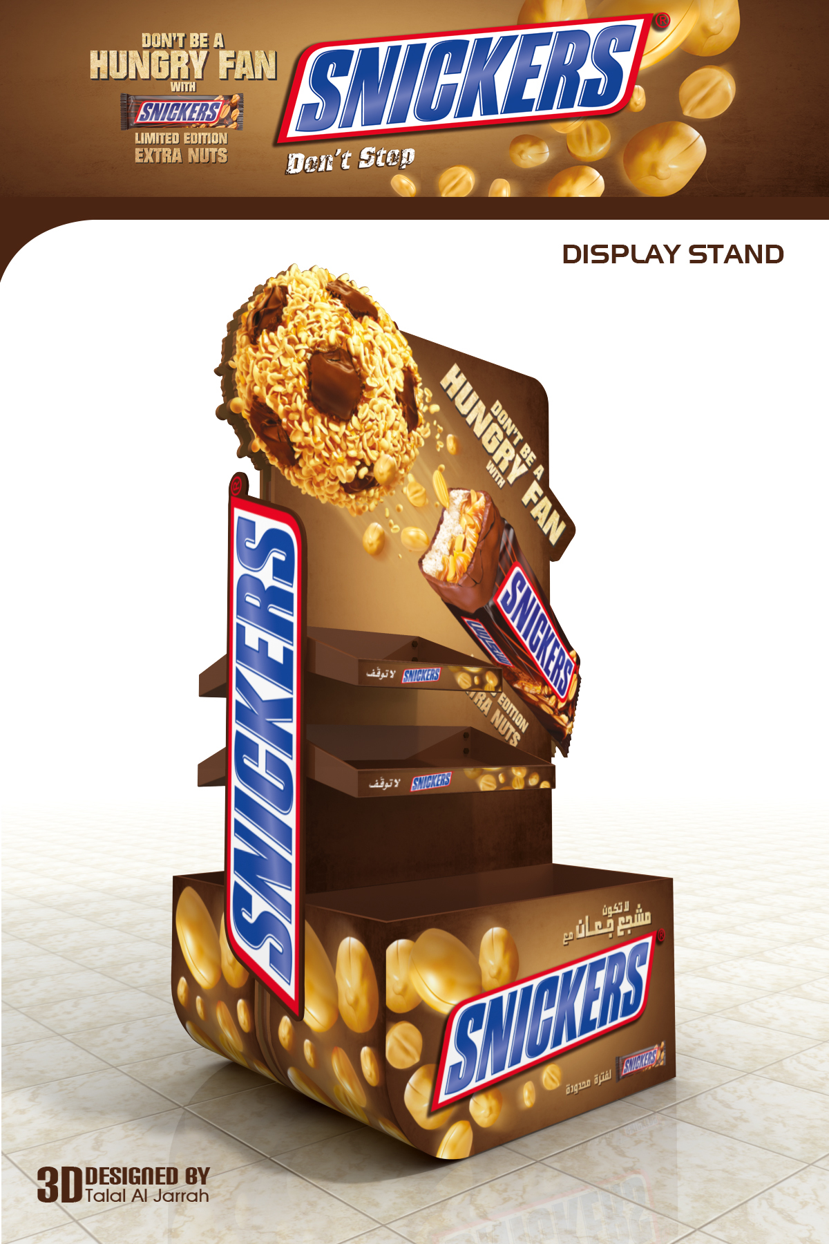 SNICKERS - Display Stand