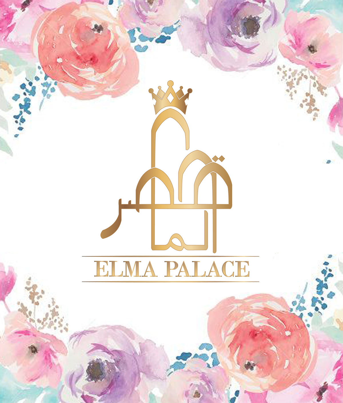 logo design palace name arabic elma logo interior design  Logo Design