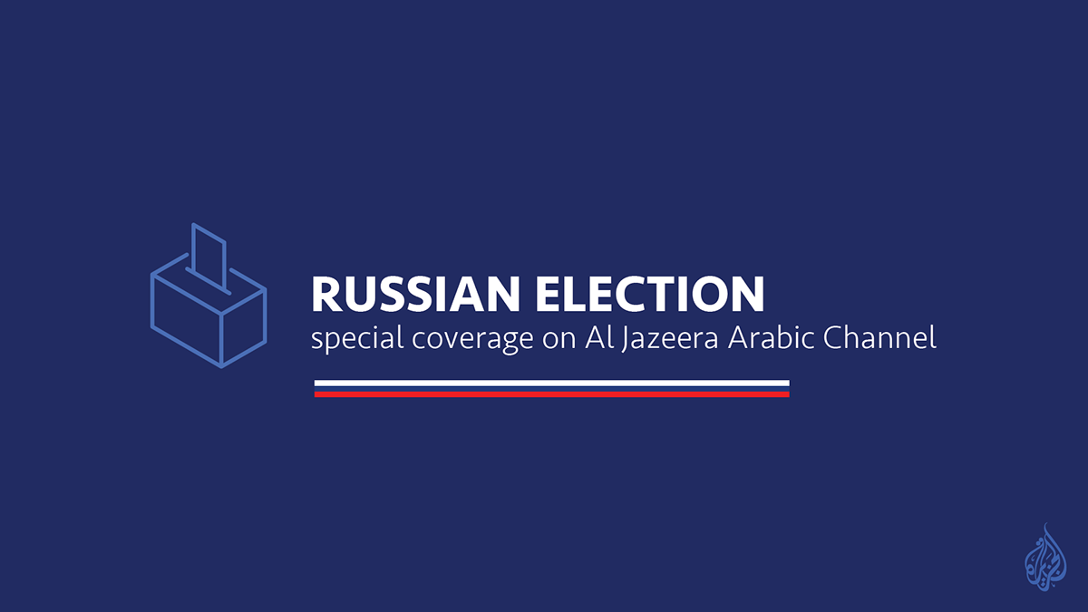 immersive branding  motion graphics  3D virtual set TV coverage russian election news