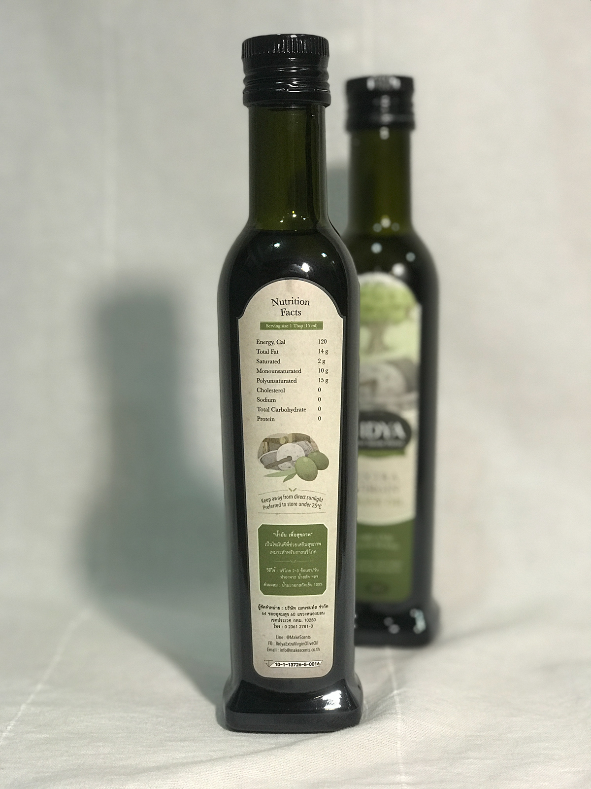 label design Olive Oil vintage