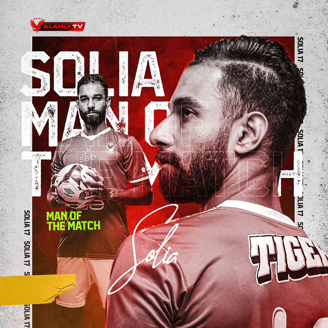 Man Of The Match Vol1 On Behance