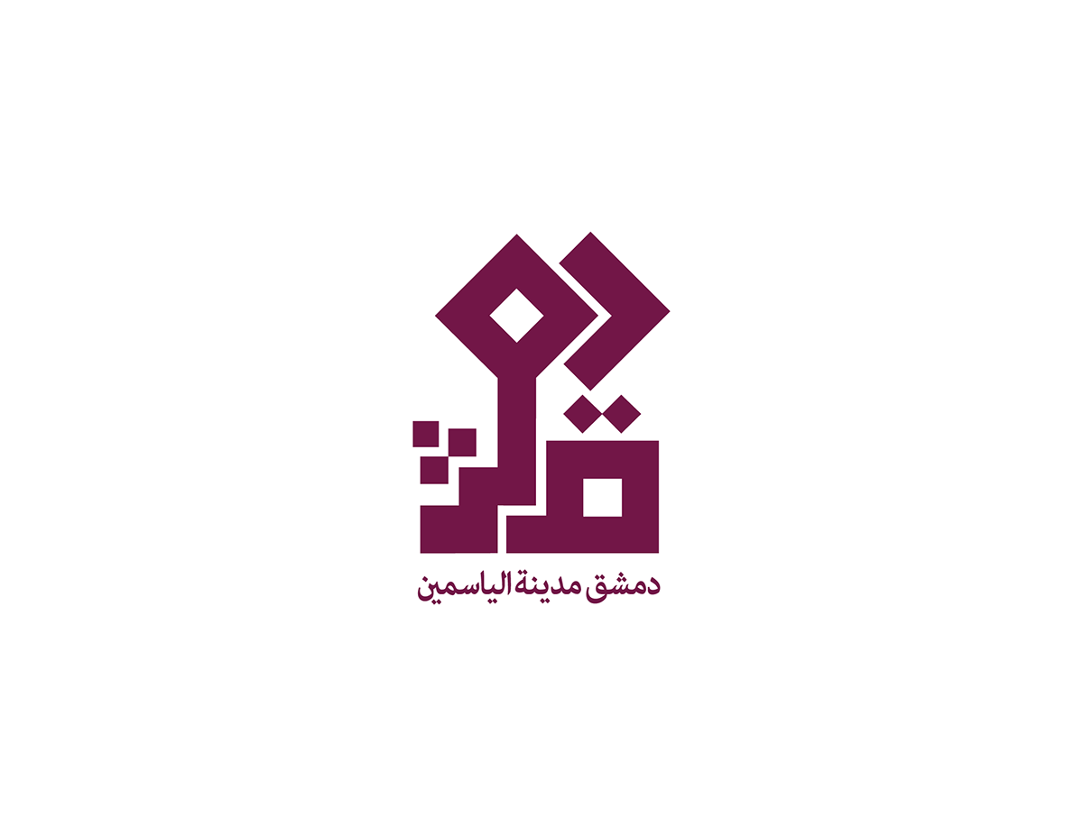 Syria Damascus logo city