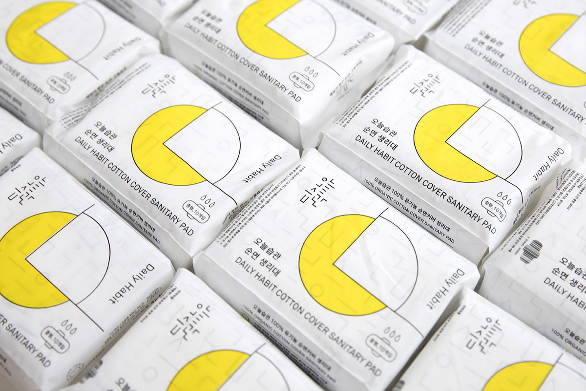 identity BI brand Korea yellow White Packaging
