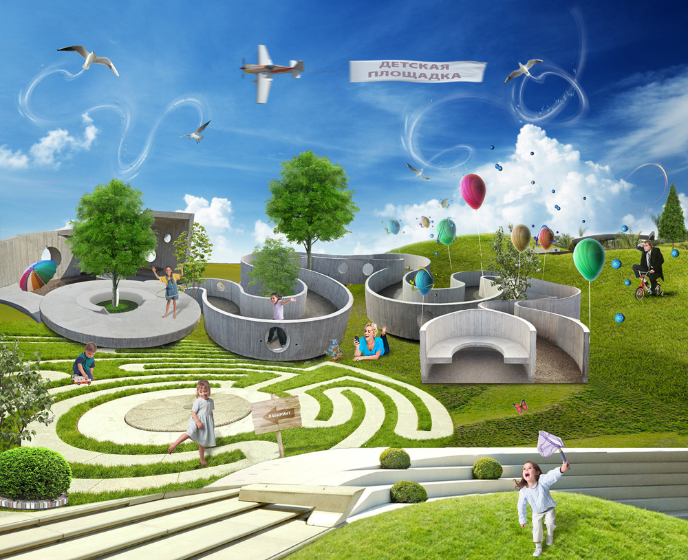 Future park. Современные площадки для детей. Площадка будущего. Детские площадки будущего. Парк будущего.