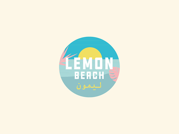 Advertising  beach branding  digital marketing Fast food Fun lemon marketing   vacation