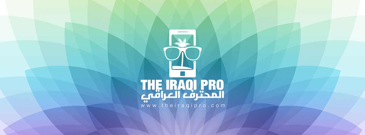 iraqi professional tech smartphone logo facebook cover