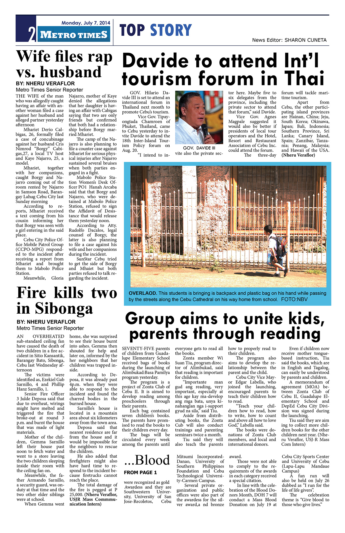 cebu newspaper usjr