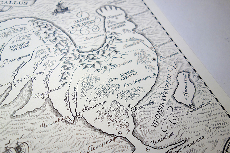 Calligraphy   map