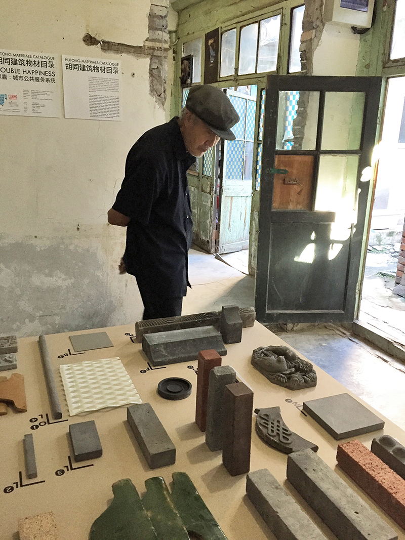 BJDW 2015 beijing design week bricks pilot project dashilar Patterns Hutong