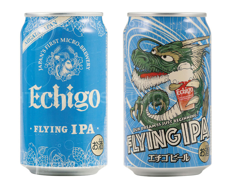 beer can japan micro brewery Echo Beer desin