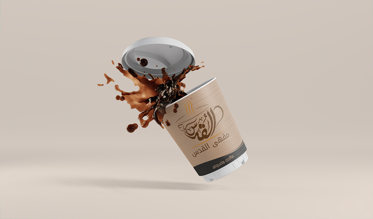 arabic typography cafe logo diwani logo logo de typography  