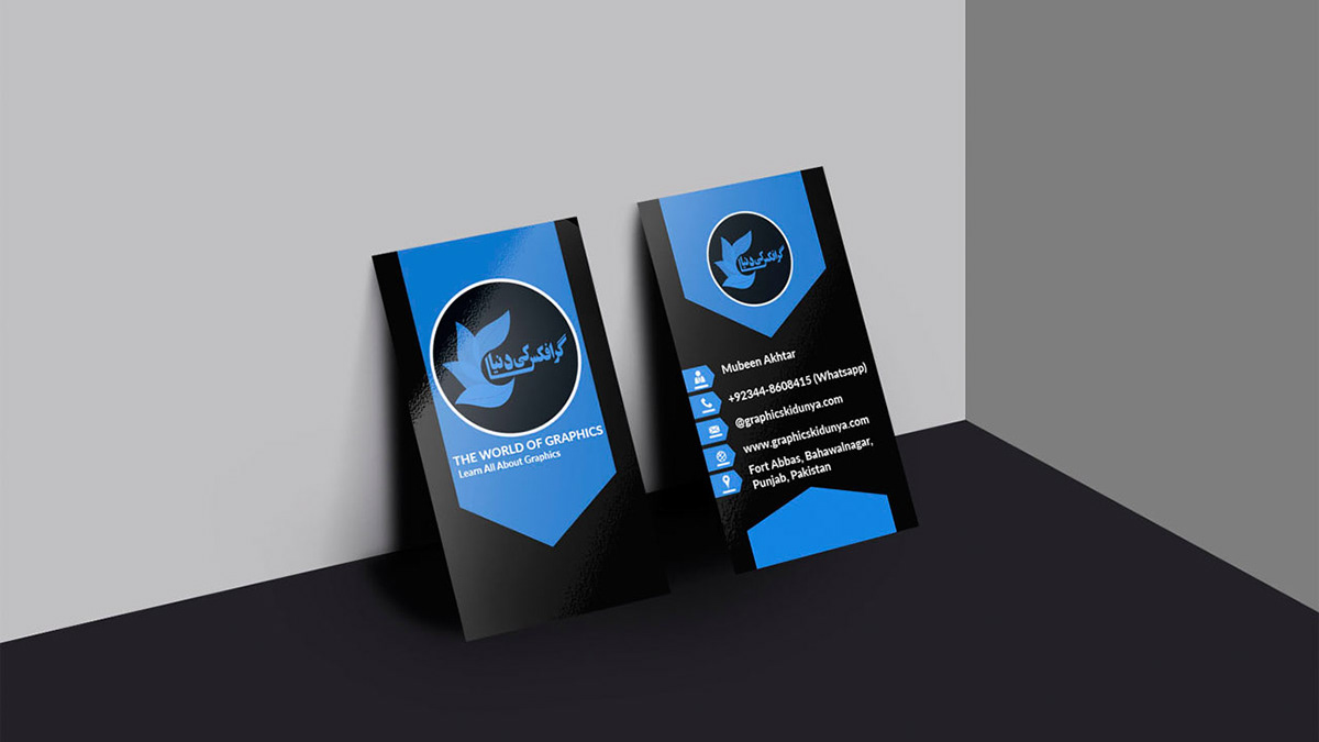 Business card design design graphic design  graphics graphics ki dunya Graphics portfolio Logo Design portfolio prof of skill softworldlink