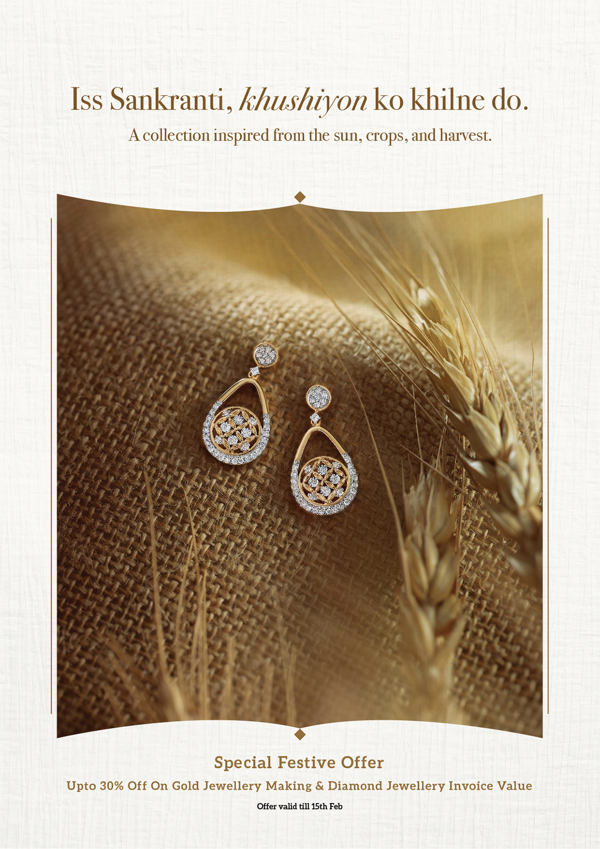 bihu earrings festival Jewellery Sankranti wheat Harvest season jute Reliance Jewels