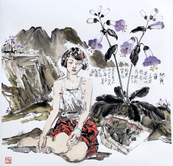 Chinese traditional painting ink