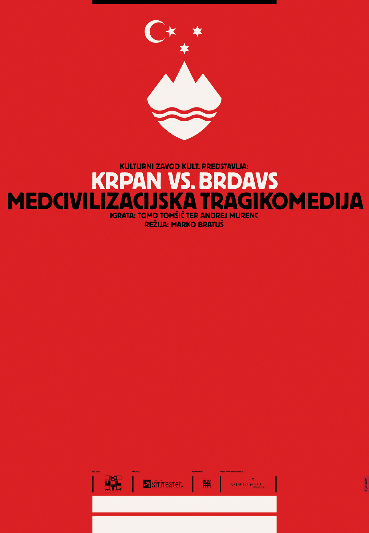 poster  posters photo-illustration photoillustration B1 Minimalism slovenia tomato košir