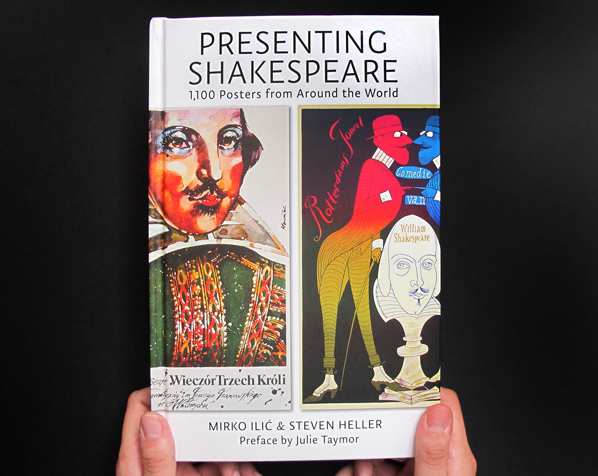 book design book shakespeare posters