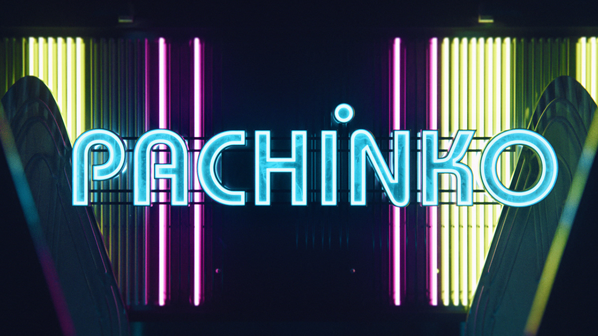3D motion design pachinko title design title sequence typography  