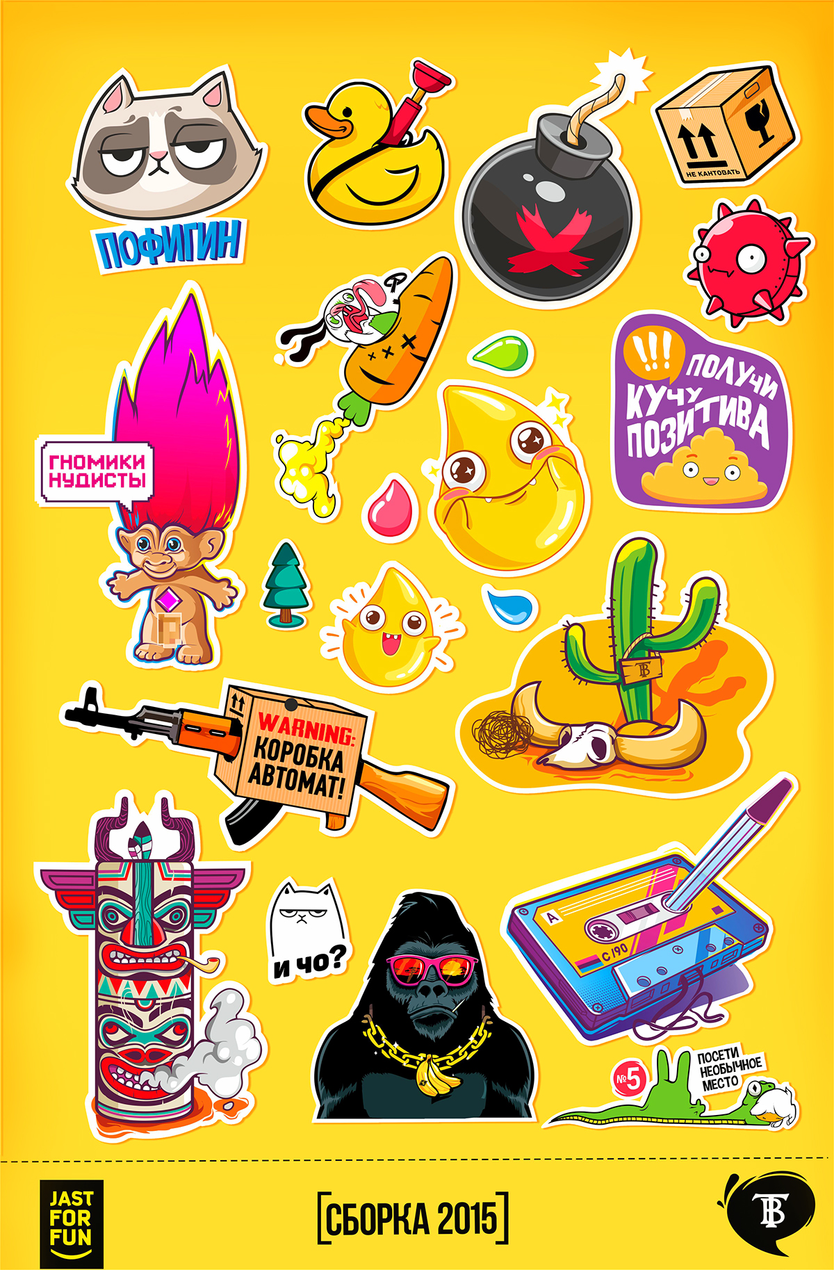 stickers Fun vector smile characters 2D