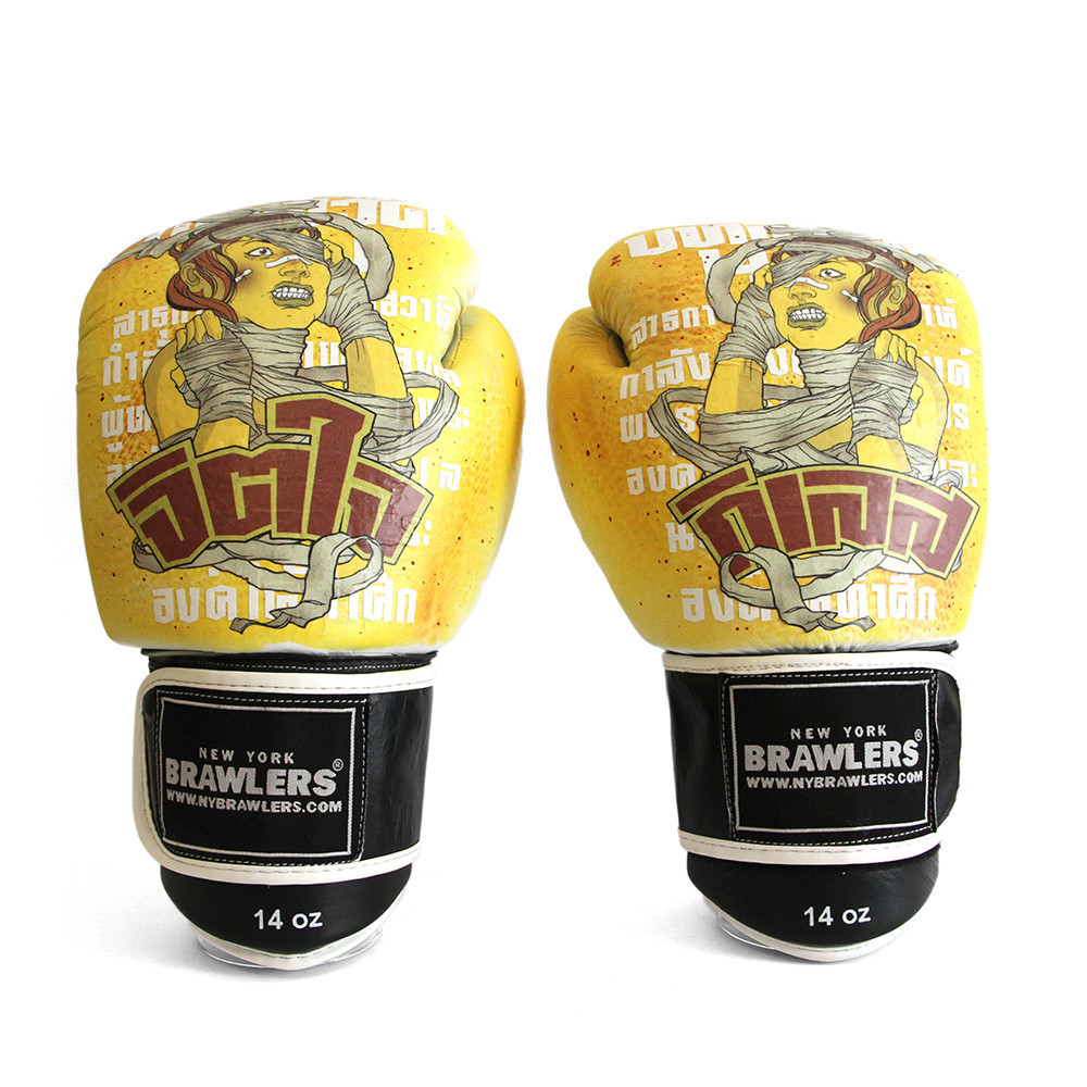Boxing Muaythai MMA charity art Thai