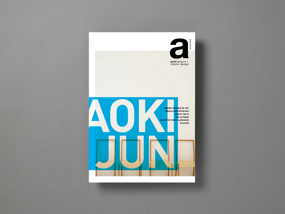 Magazine design